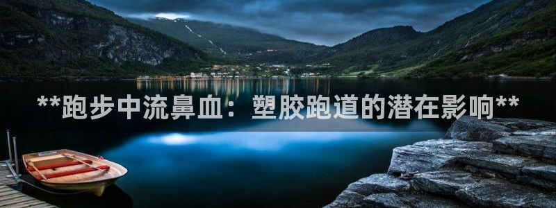 谈球吧app下载安装