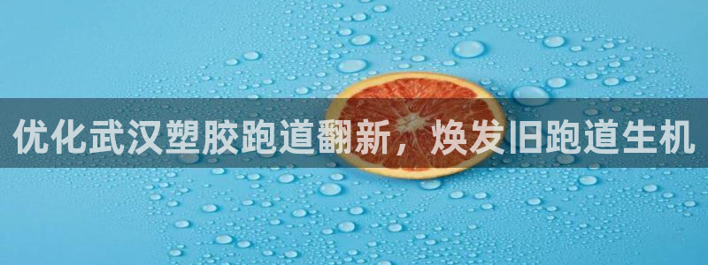 谈球吧的聊天软件下载