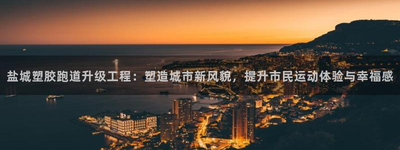 谈球吧App