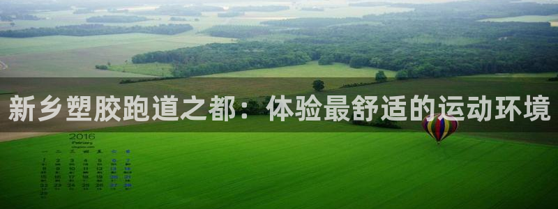 谈球吧体育app下载足球直播软件
