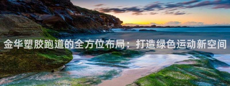 谈球吧娱乐app下载官网苹果版