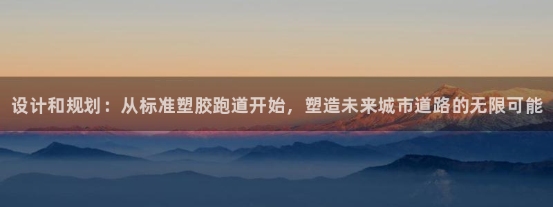 谈球吧官网app下载