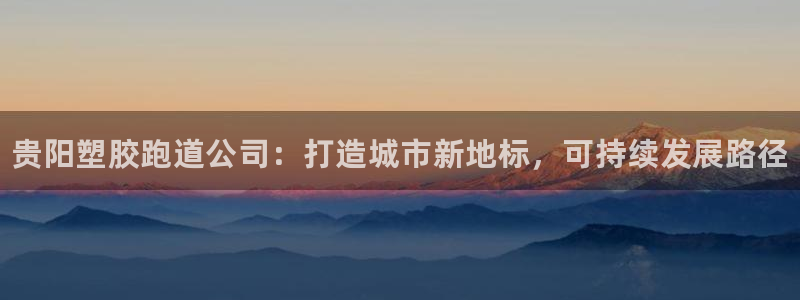 谈球吧在线观看