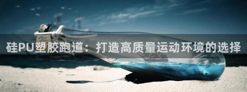 谈球吧平台app下载网址是多少